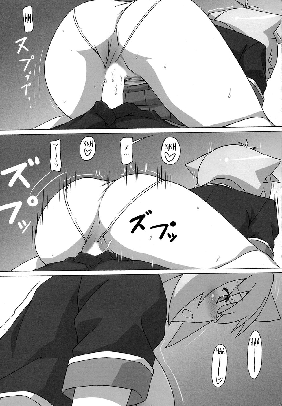 Hentai Manga Comic-Full Volume Love-Read-18